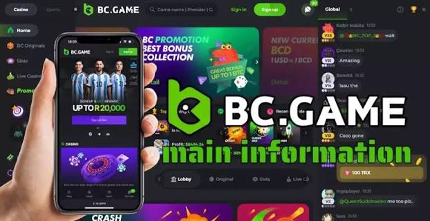 How to Effectively Download the BC A Comprehensive Guide