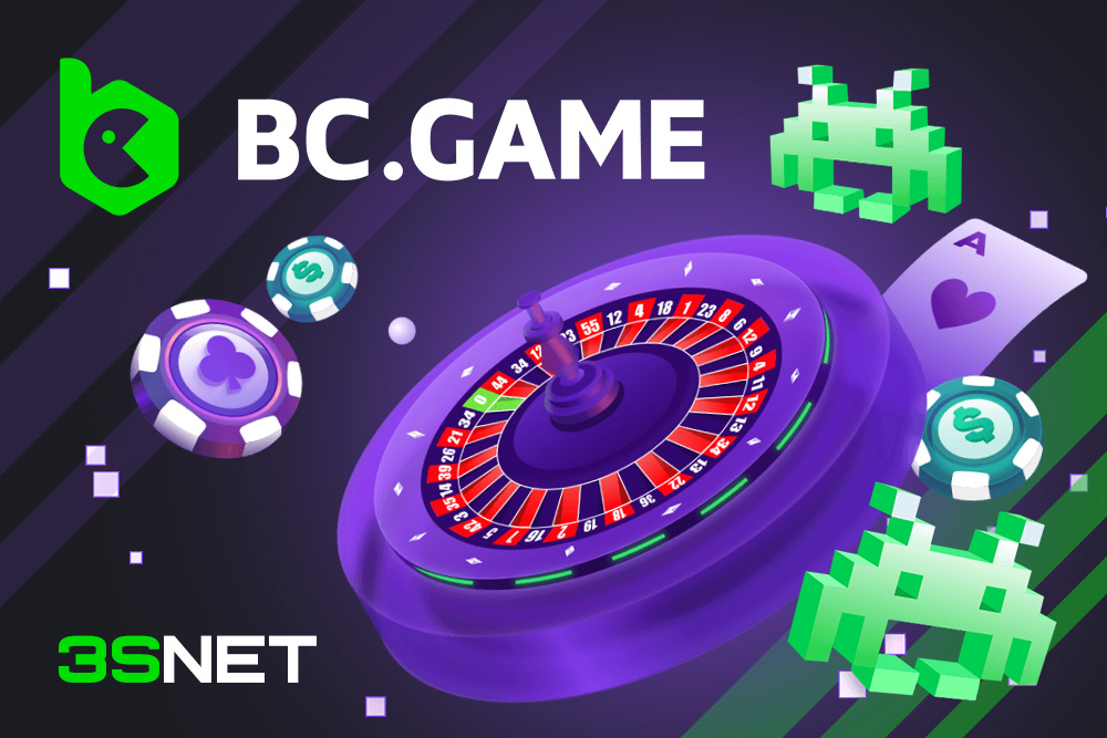 How to Effectively Download the BC A Comprehensive Guide